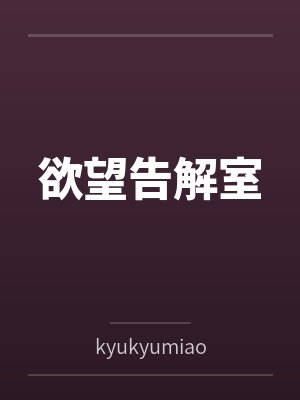 保罗阿尔文封面